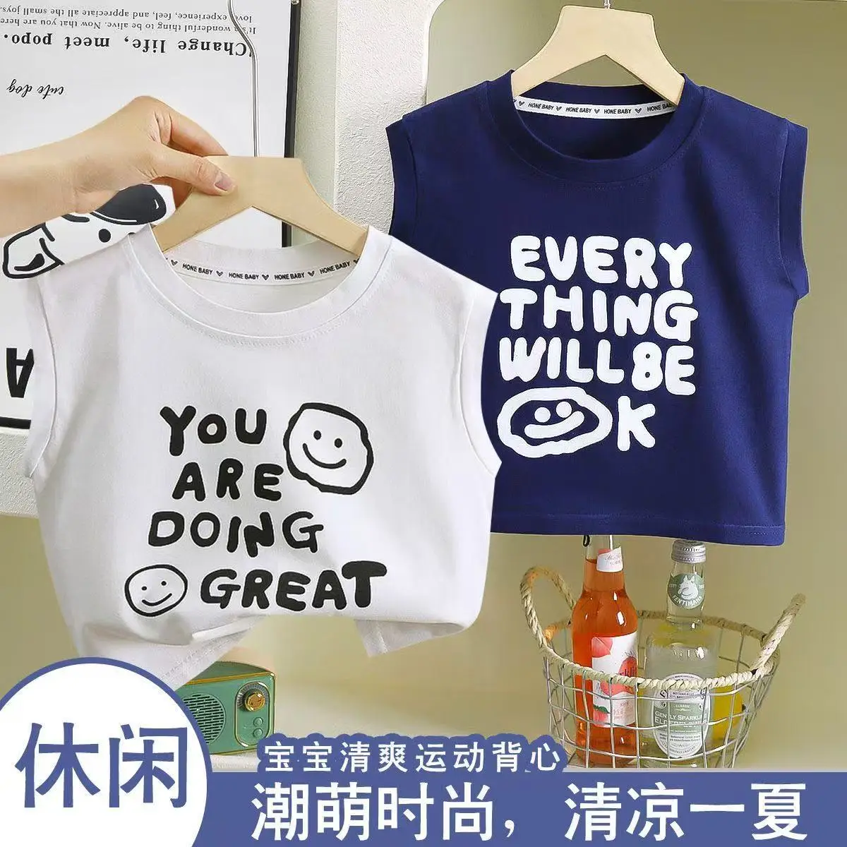 Girls White Graphic T-Shirt One Year Old — feature 2