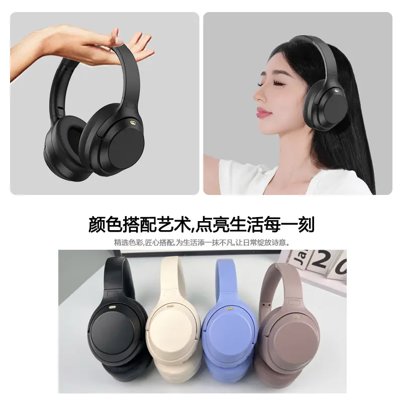 M4 ANC Wireless Over-Ear Bluetooth Headphones Black - Image 7