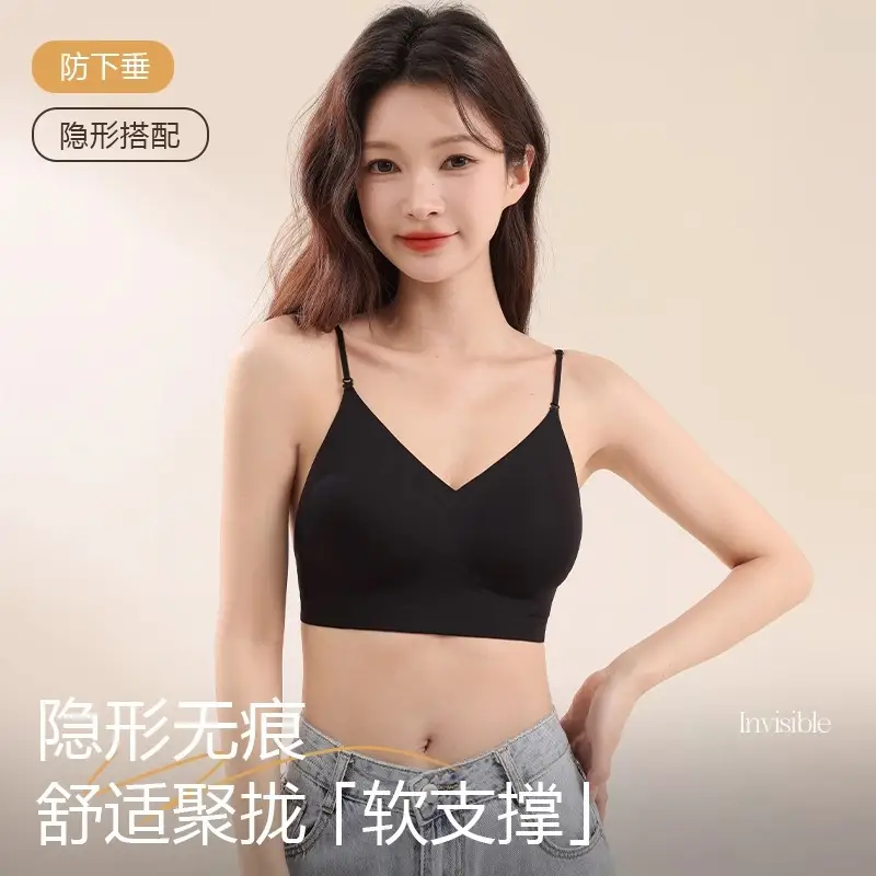 Halter Neck Beautiful Back Spaghetti Strap Intimates for Women with Small Breasts Push-Up Liquid Foundation Invisible Non-Transparent Seamless One-Piece Thin Bra - Image 6