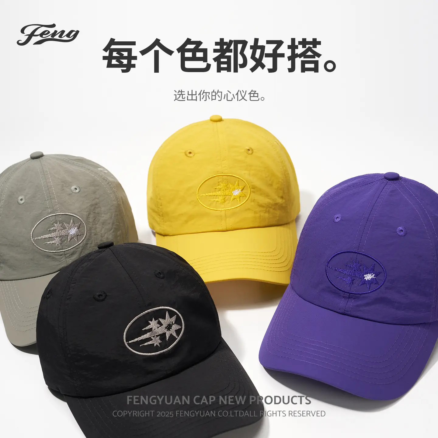 Black Weatherproof Baseball Cap with Meteor Embroidery - Image 5