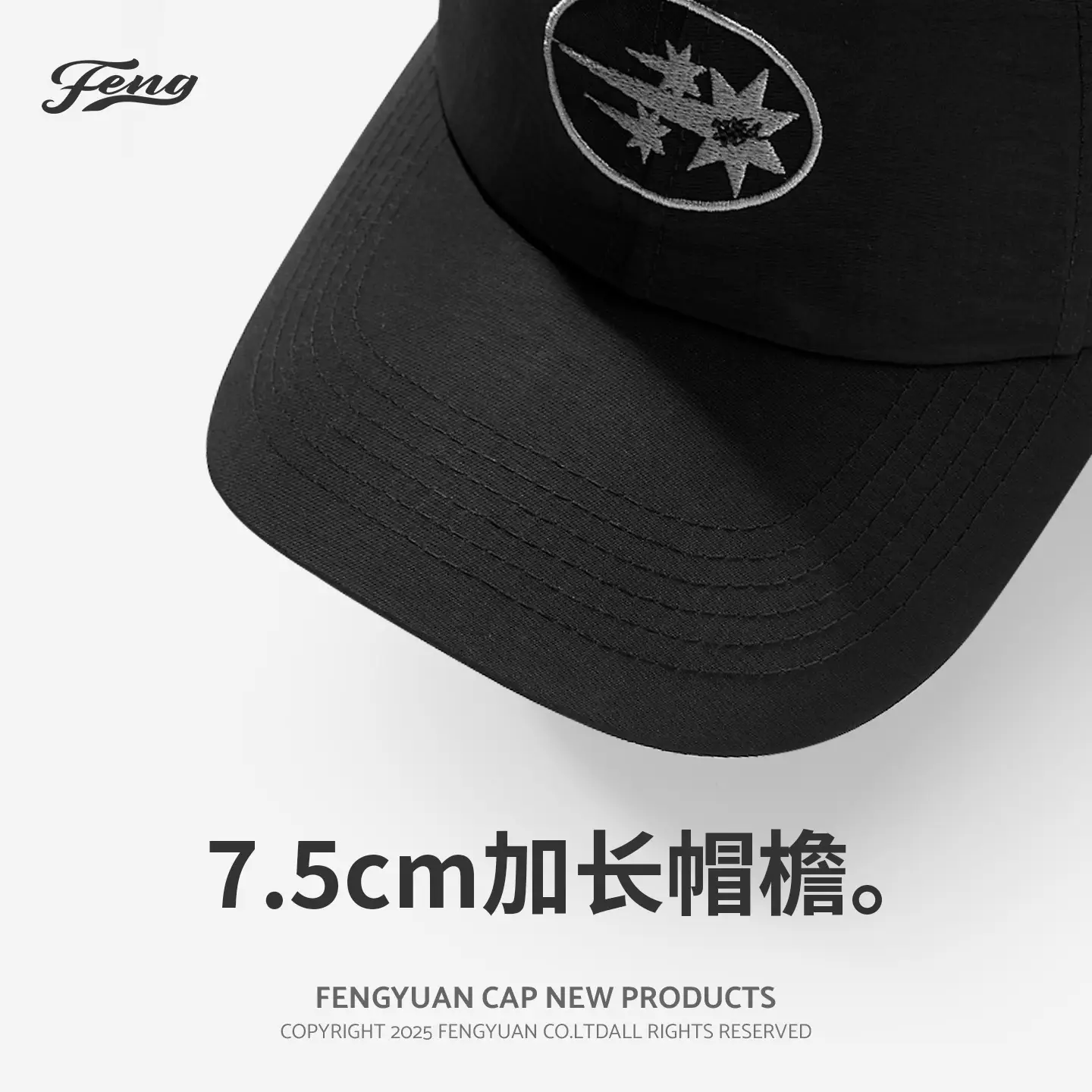 Black Weatherproof Baseball Cap with Meteor Embroidery - Image 7