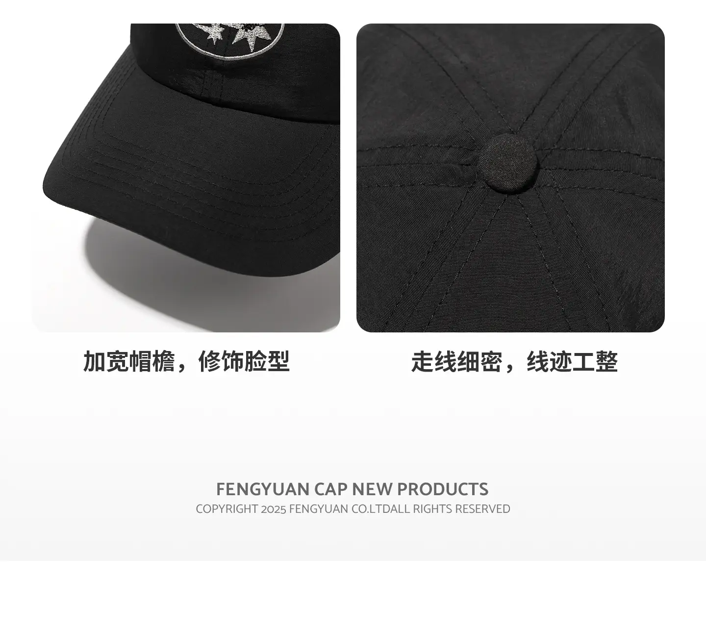 Black Weatherproof Baseball Cap with Meteor Embroidery — feature 10