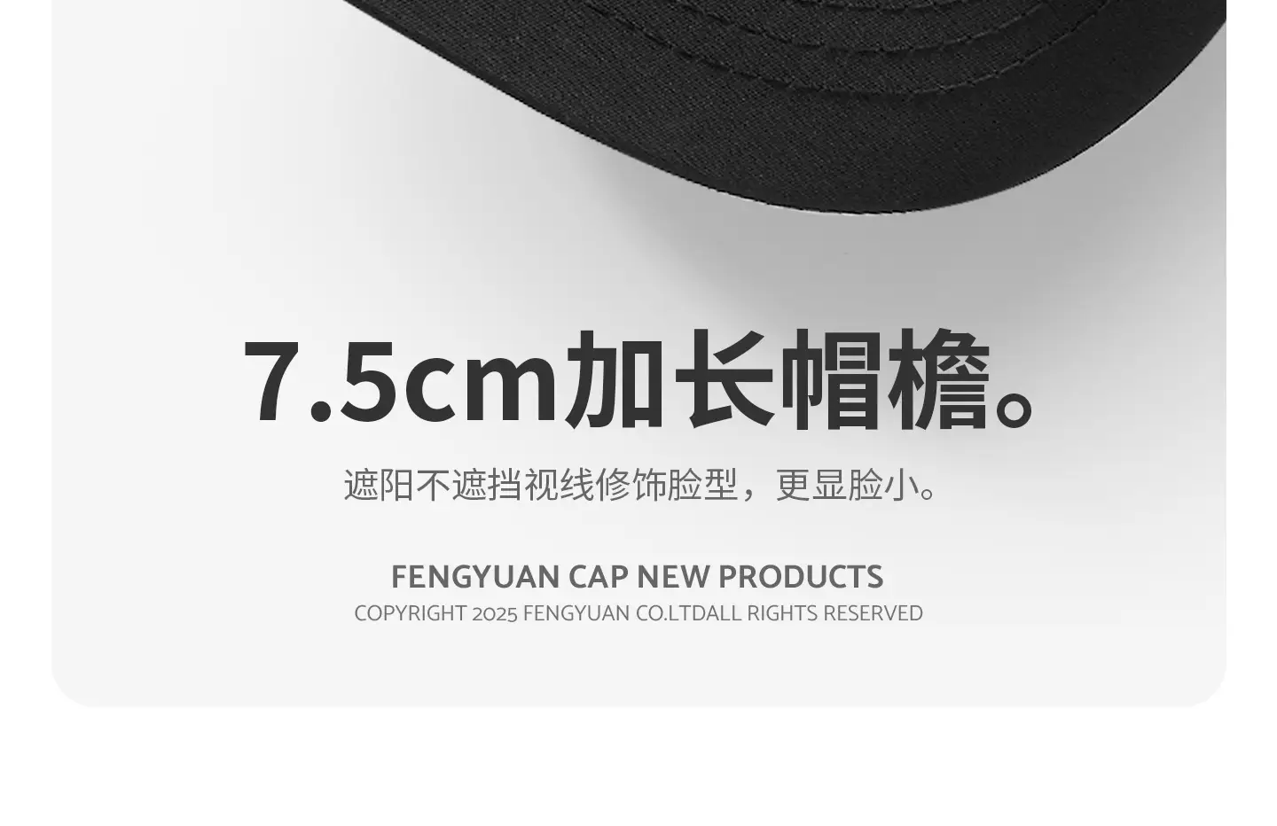 Black Weatherproof Baseball Cap with Meteor Embroidery — feature 16