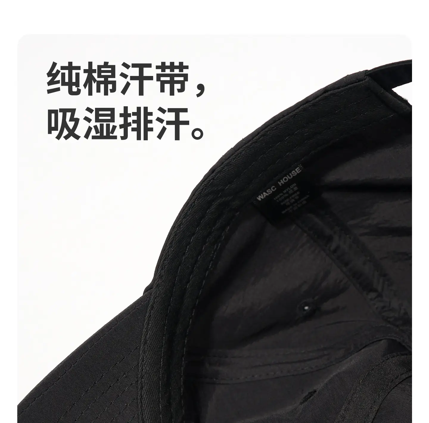 Black Weatherproof Baseball Cap with Meteor Embroidery — feature 22