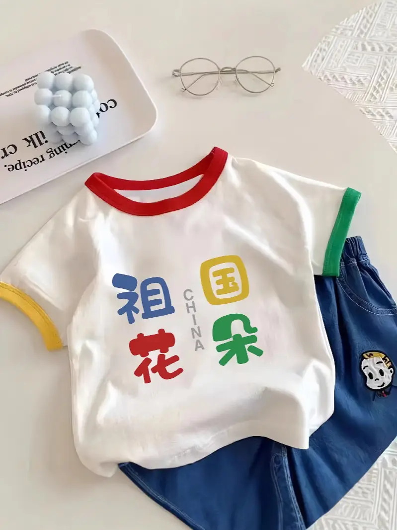 New Baby Boys Girls Cartoon Cotton T-Shirt Red Green Blue - Image 7