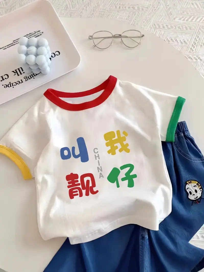 New Baby Boys Girls Cartoon Cotton T-Shirt Red Green Blue - Image 9