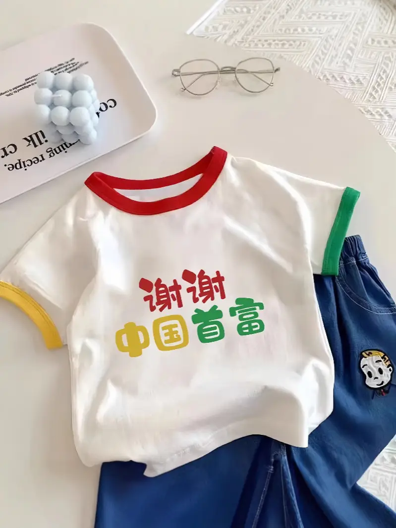 New Baby Boys Girls Cartoon Cotton T-Shirt Red Green Blue - Image 10