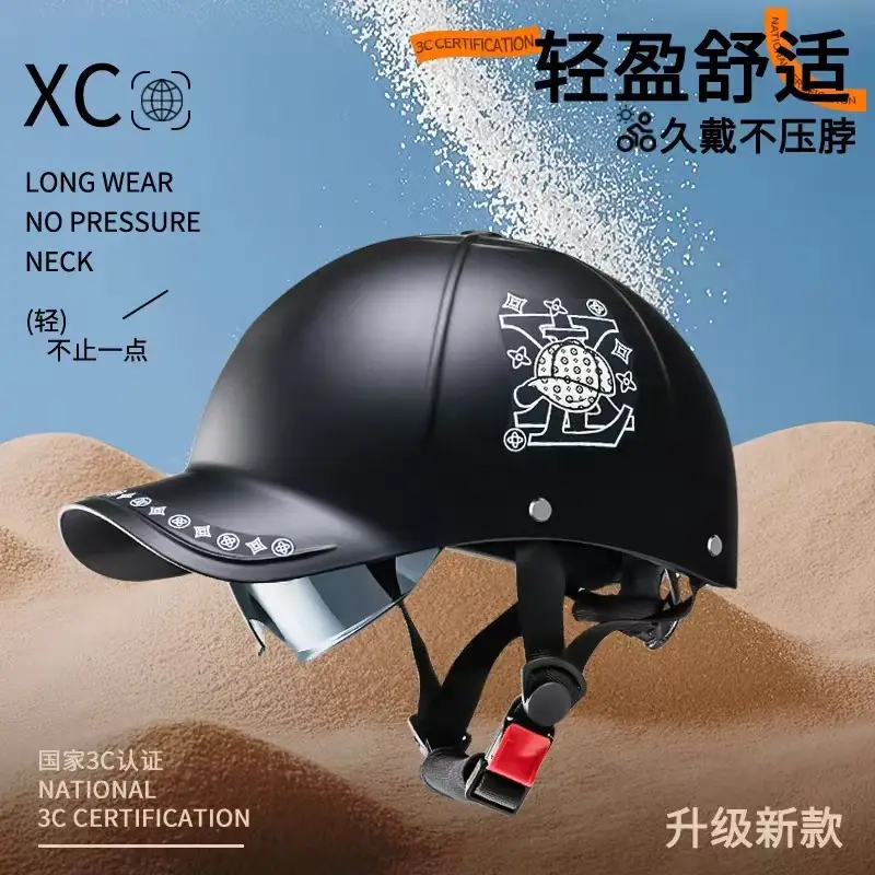 3C Certified Electric Motorcycle Safety Helmet Pink - Image 13
