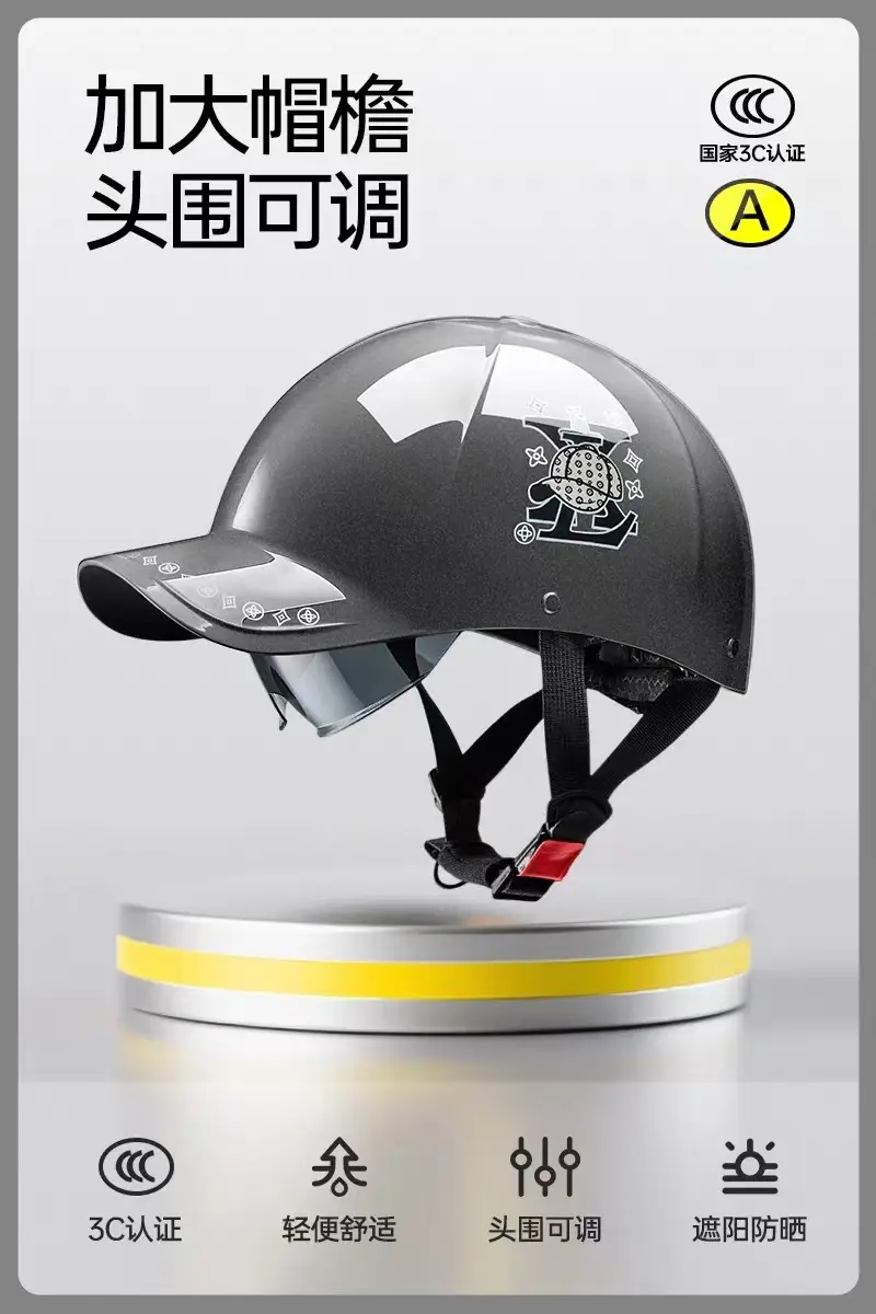 3C Certified Electric Motorcycle Safety Helmet Pink - Image 2