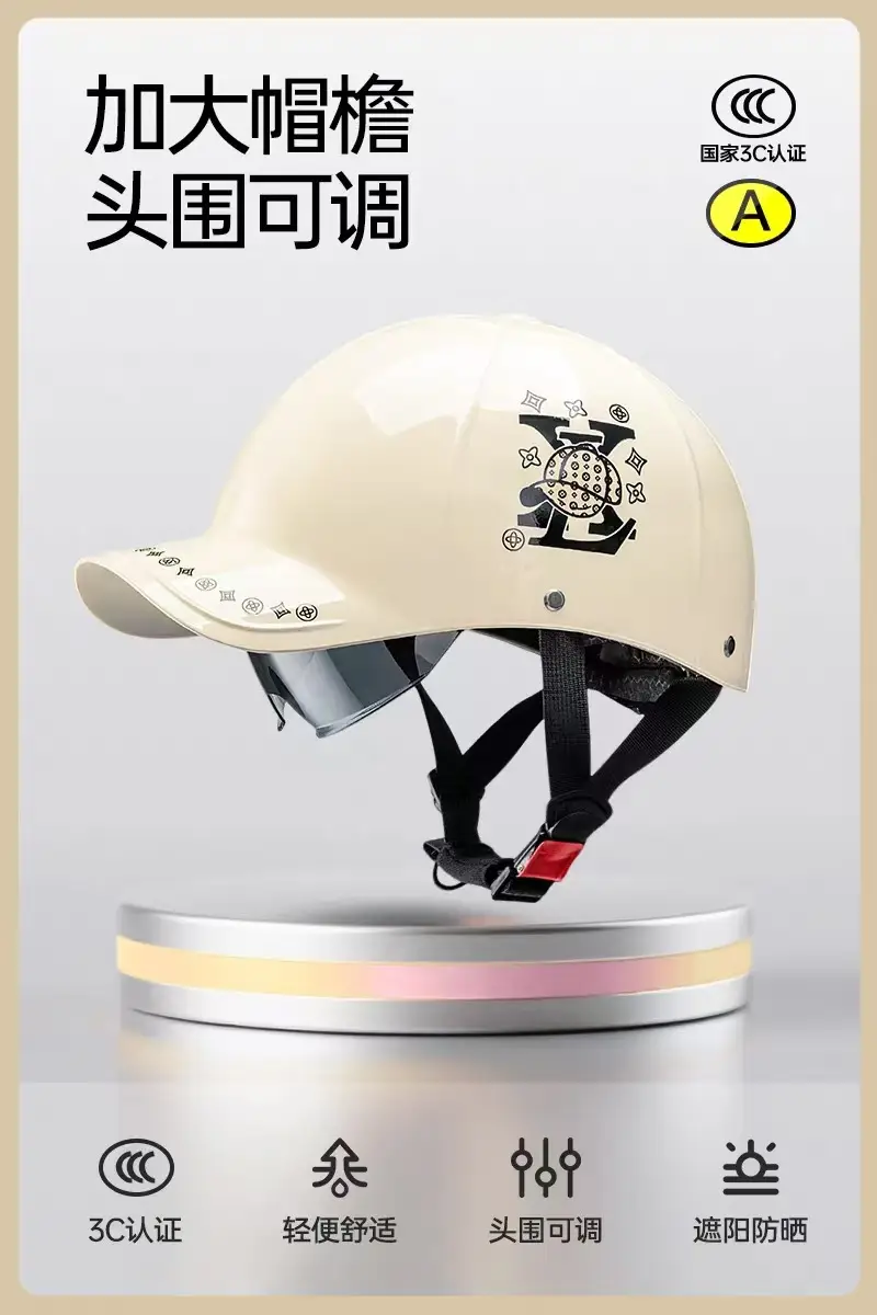 3C Certified Electric Motorcycle Safety Helmet Pink - Image 3