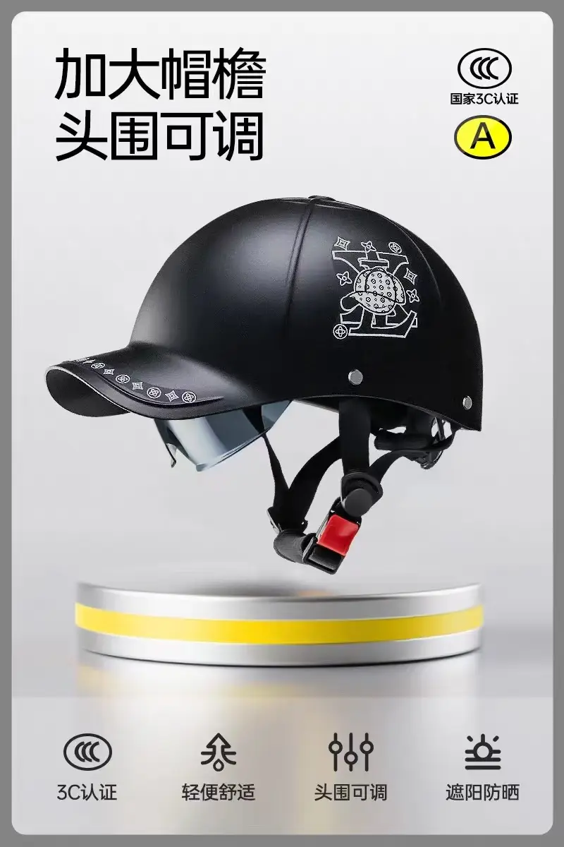 3C Certified Electric Motorcycle Safety Helmet Pink - Image 5