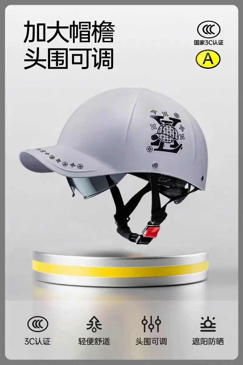 3C Certified Electric Motorcycle Safety Helmet Pink - Image 6