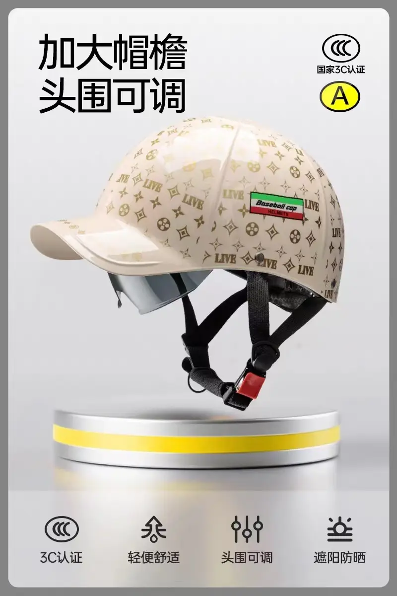 3C Certified Electric Motorcycle Safety Helmet Pink - Image 8