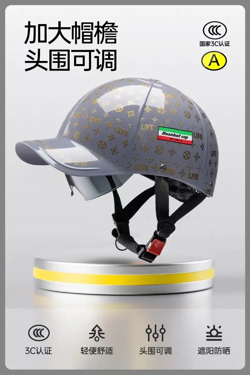 3C Certified Electric Motorcycle Safety Helmet Pink - Image 9