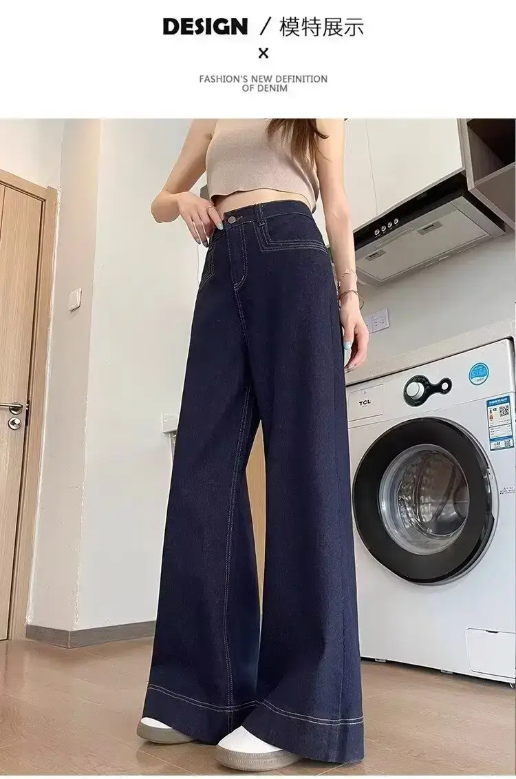 Dark Blue Wide Leg Jeans for Women 2026 — feature 18
