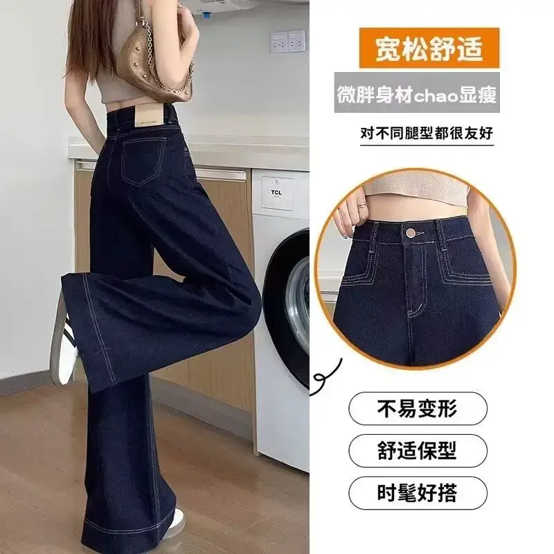 Dark Blue Wide Leg Jeans for Women 2026 — feature 24