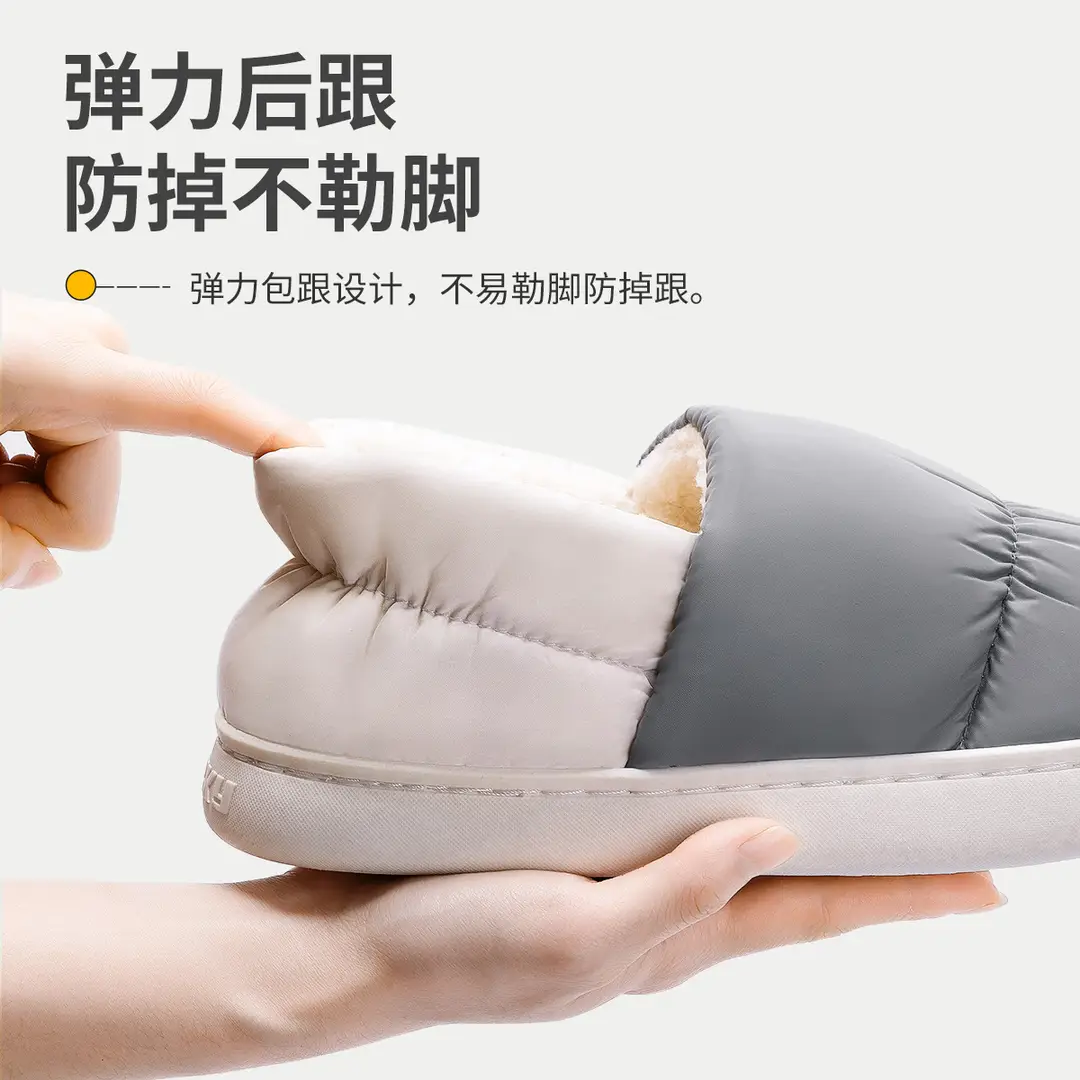 In-Stock Ultra-Comfortable Cotton Slippers for Women, Winter Indoor Warm Thick-Soled Waterproof down Cotton Shoes for Men - Image 6