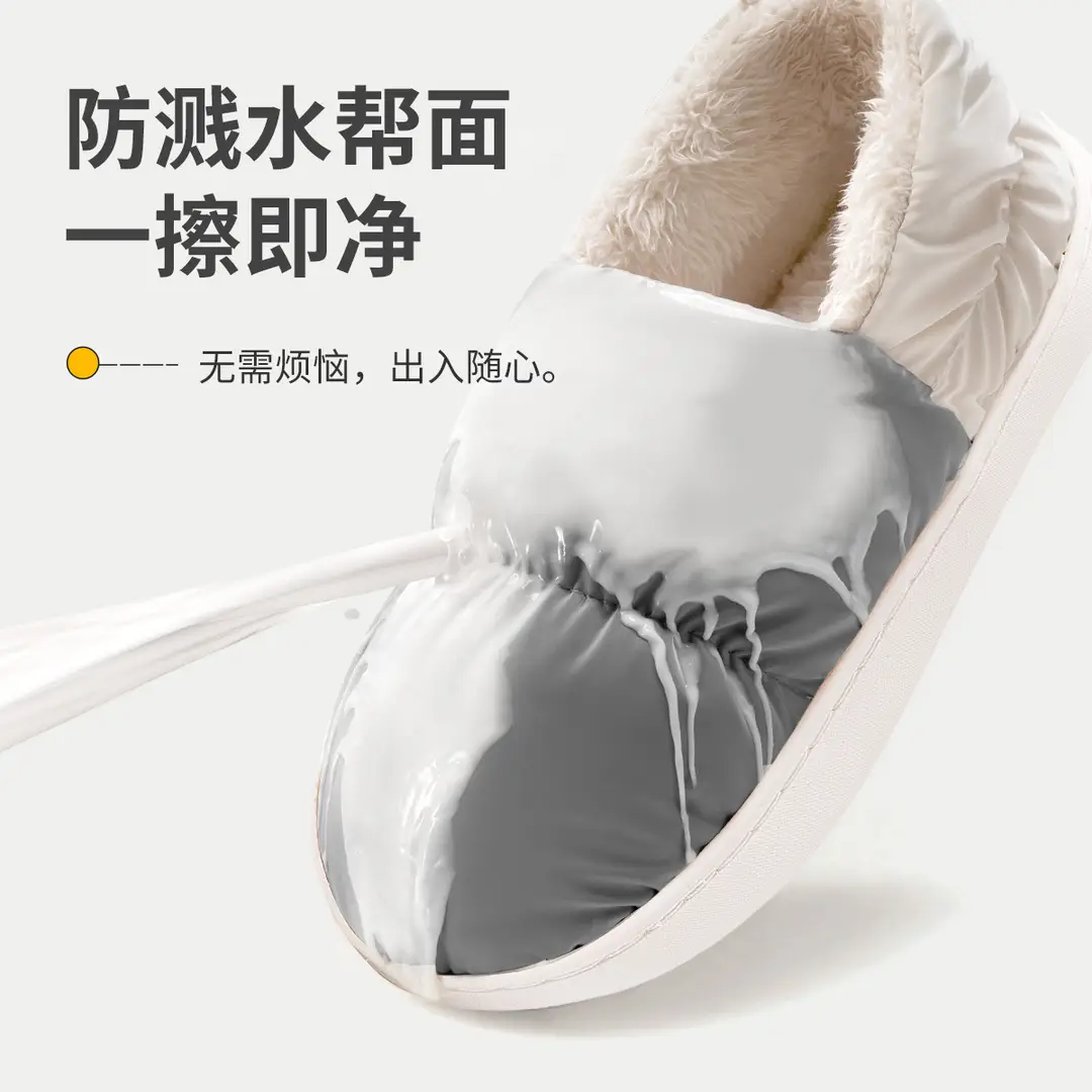 In-Stock Ultra-Comfortable Cotton Slippers for Women, Winter Indoor Warm Thick-Soled Waterproof down Cotton Shoes for Men - Image 7