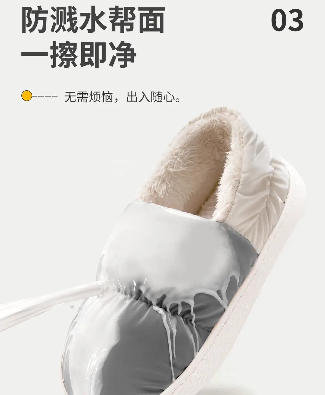 In-Stock Ultra-Comfortable Cotton Slippers for Women, Winter Indoor Warm Thick-Soled Waterproof down Cotton Shoes for Men — feature 12
