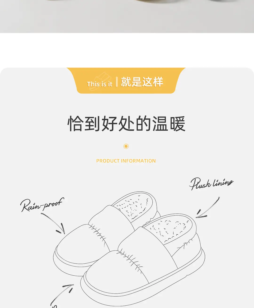 In-Stock Ultra-Comfortable Cotton Slippers for Women, Winter Indoor Warm Thick-Soled Waterproof down Cotton Shoes for Men — feature 15