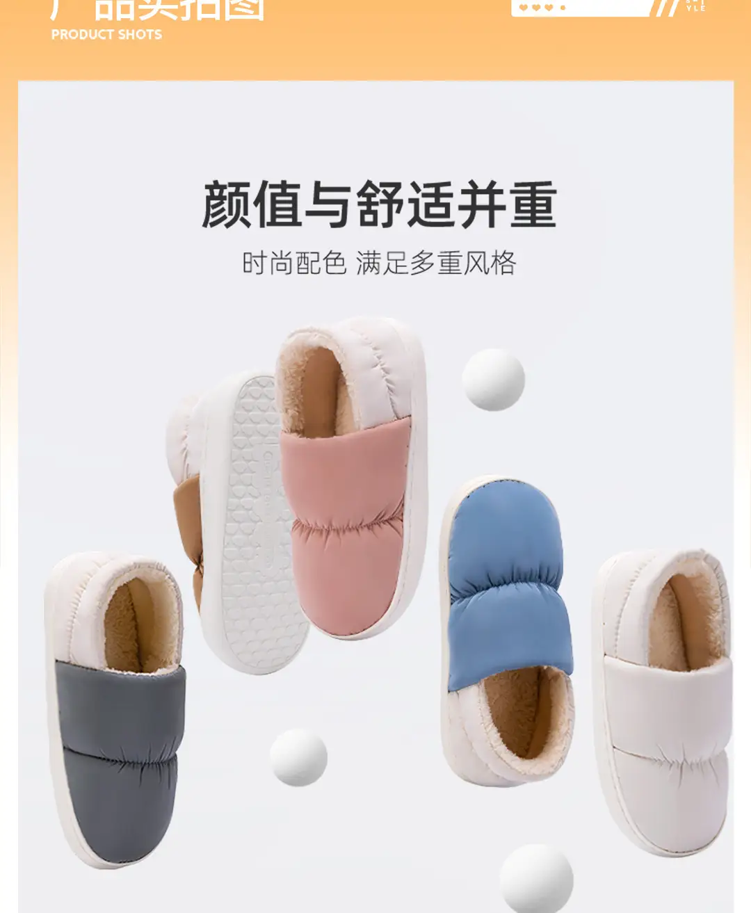 In-Stock Ultra-Comfortable Cotton Slippers for Women, Winter Indoor Warm Thick-Soled Waterproof down Cotton Shoes for Men — feature 19