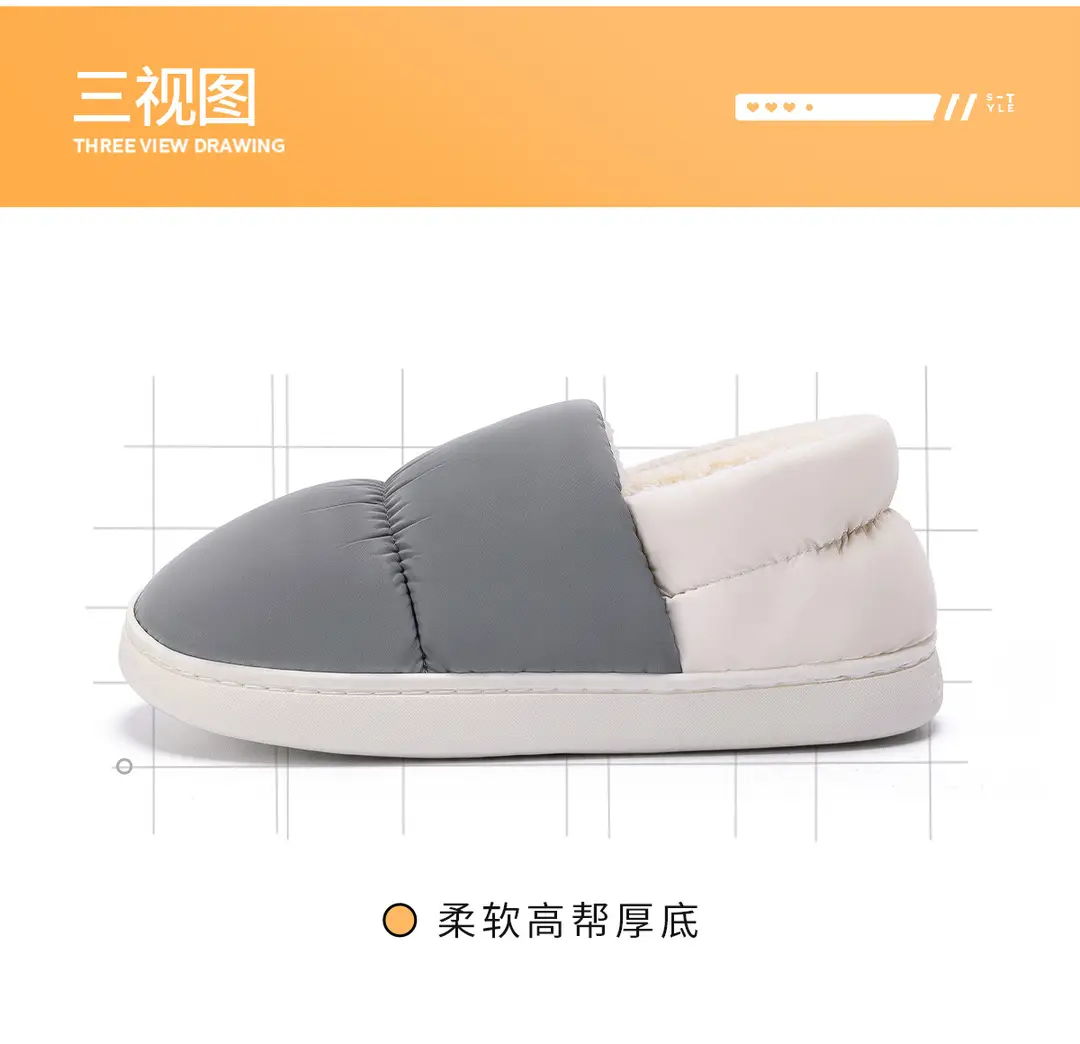 In-Stock Ultra-Comfortable Cotton Slippers for Women, Winter Indoor Warm Thick-Soled Waterproof down Cotton Shoes for Men — feature 24