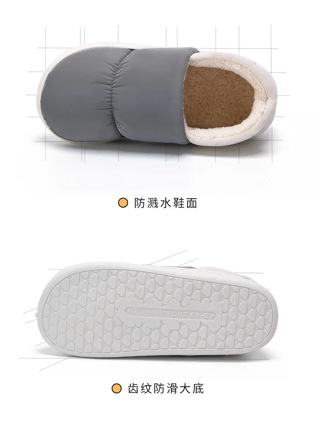 In-Stock Ultra-Comfortable Cotton Slippers for Women, Winter Indoor Warm Thick-Soled Waterproof down Cotton Shoes for Men — feature 25