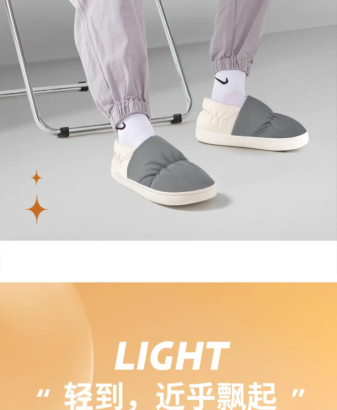 In-Stock Ultra-Comfortable Cotton Slippers for Women, Winter Indoor Warm Thick-Soled Waterproof down Cotton Shoes for Men — feature 4