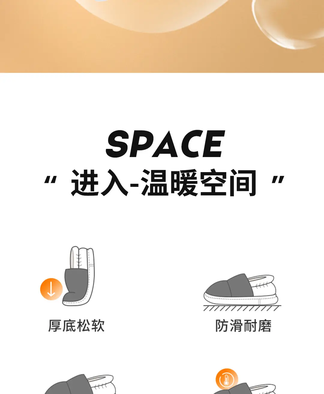 In-Stock Ultra-Comfortable Cotton Slippers for Women, Winter Indoor Warm Thick-Soled Waterproof down Cotton Shoes for Men — feature 6