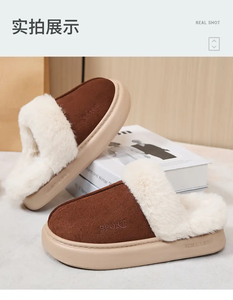Women's Winter Cross-Border Style Large Fur-Lined Cotton Slippers, European and American Fashion Home Cotton Shoes, Non-Slip Eva Sole Simple Slippers — feature 12