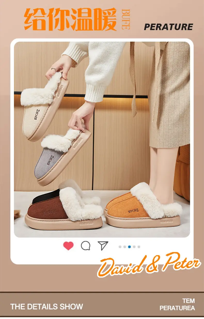 Women's Winter Cross-Border Style Large Fur-Lined Cotton Slippers, European and American Fashion Home Cotton Shoes, Non-Slip Eva Sole Simple Slippers — feature 6