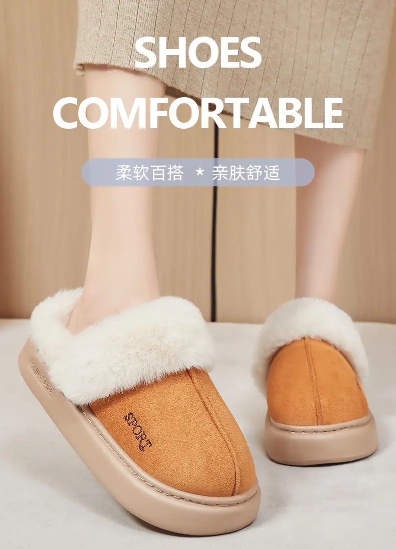 Women's Winter Cross-Border Style Large Fur-Lined Cotton Slippers, European and American Fashion Home Cotton Shoes, Non-Slip Eva Sole Simple Slippers — feature 7