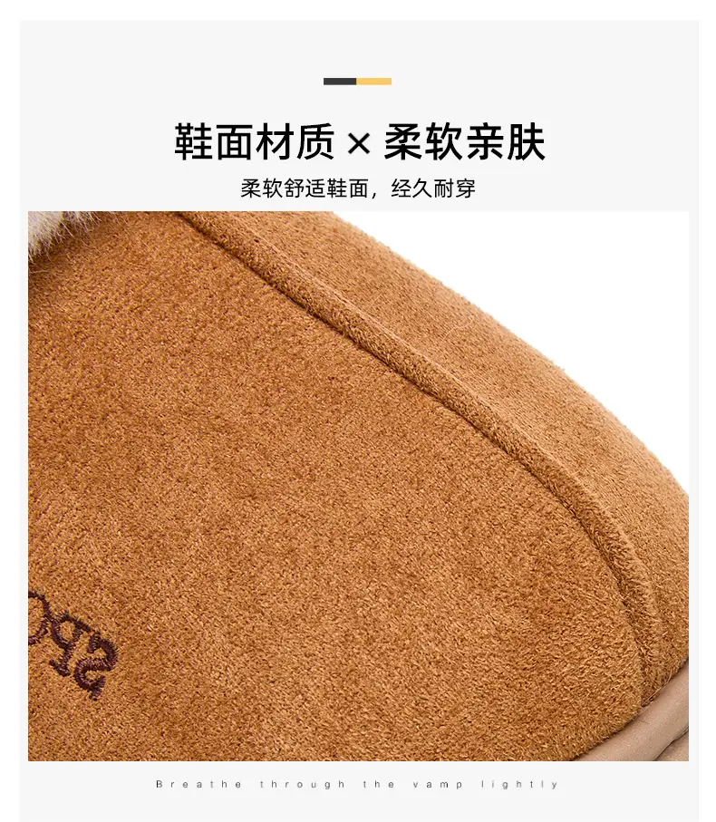 Women's Winter Cross-Border Style Large Fur-Lined Cotton Slippers, European and American Fashion Home Cotton Shoes, Non-Slip Eva Sole Simple Slippers — feature 8