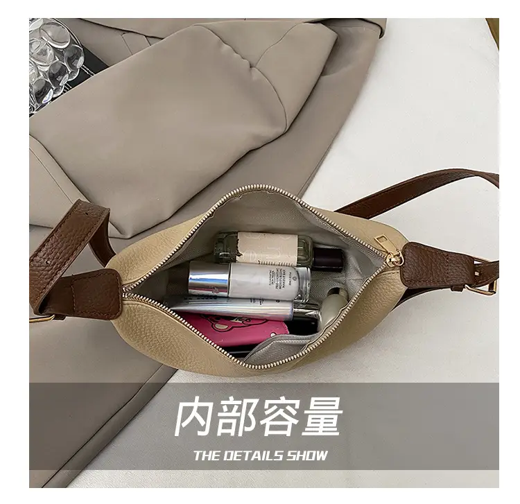 Beige Crossbody Bag with Brown Strap for Women — feature 14