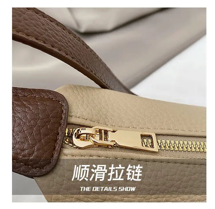 Beige Crossbody Bag with Brown Strap for Women — feature 16