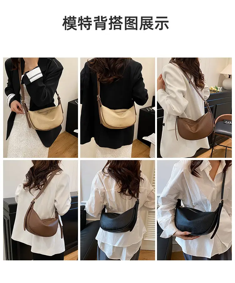 Beige Crossbody Bag with Brown Strap for Women — feature 3