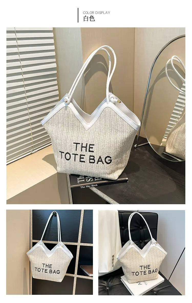 Women's Woven Shoulder Bag Large Capacity White — feature 19
