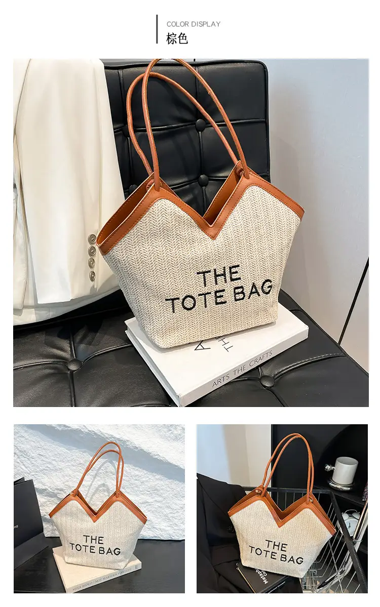 Women's Woven Shoulder Bag Large Capacity White — feature 20