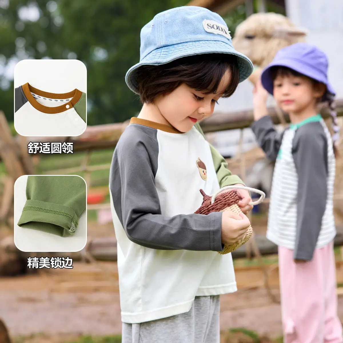 Dudu Kids Raglan Sleeve T-Shirt White Green Striped - Image 6