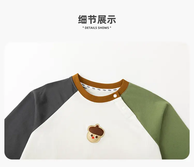 Dudu Kids Raglan Sleeve T-Shirt White Green Striped — feature 17