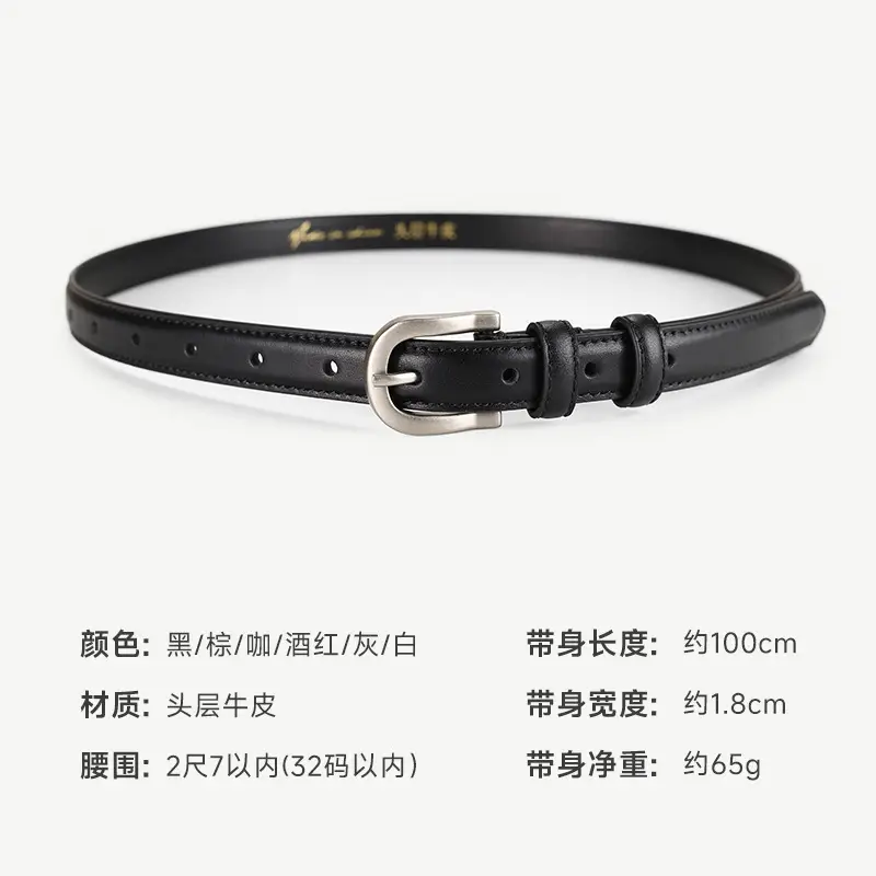 Men's Brown Leather Belt with Silver Buckle 2025 - Image 10