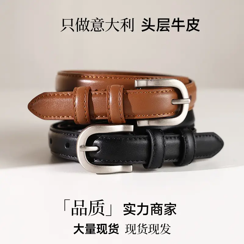 Men's Brown Leather Belt with Silver Buckle 2025 — feature 15