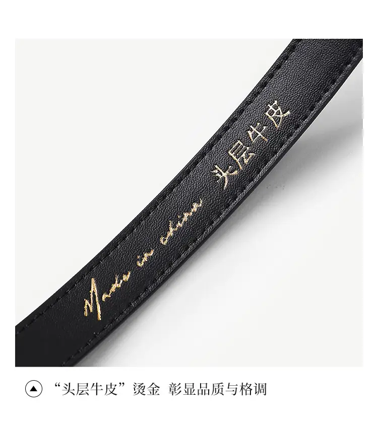 Men's Brown Leather Belt with Silver Buckle 2025 — feature 24