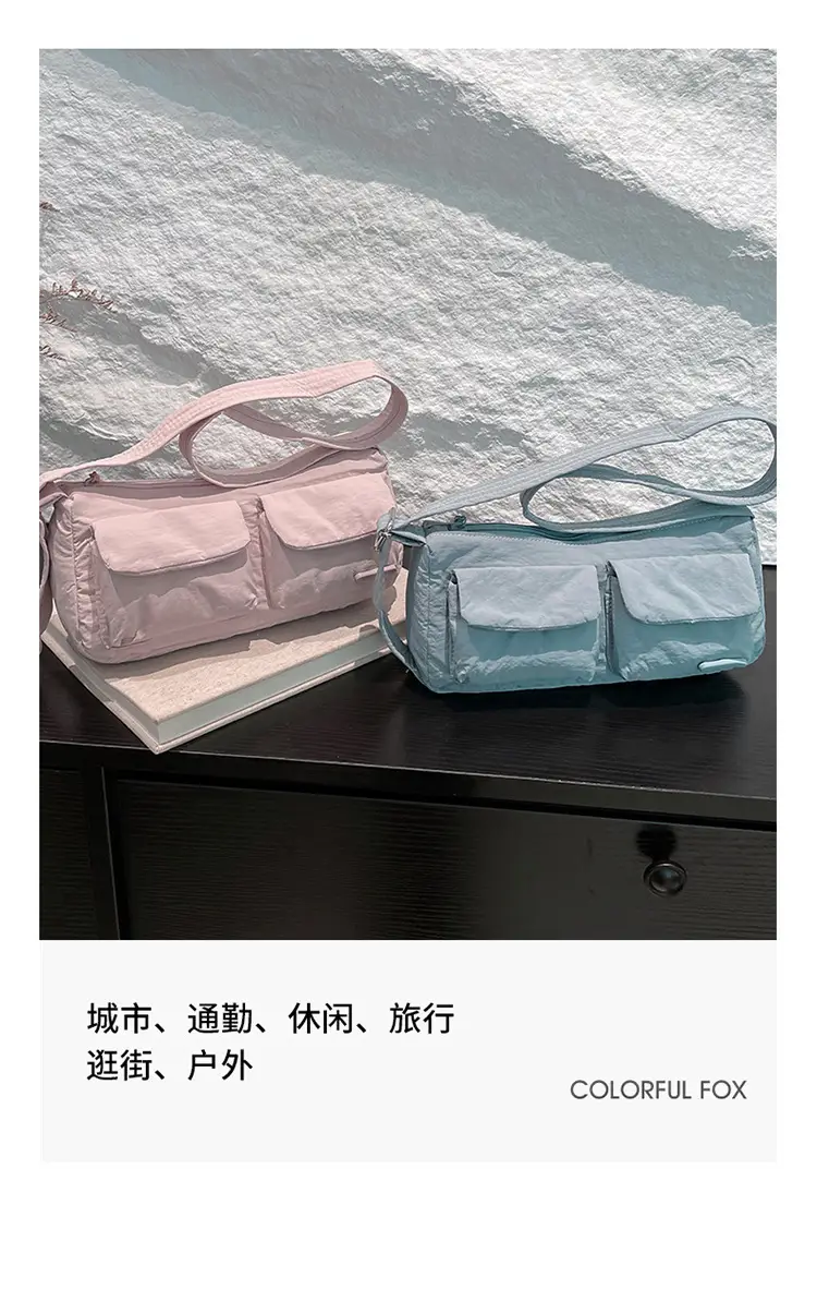 Light Pink Nylon Shoulder Bag for Women — feature 3
