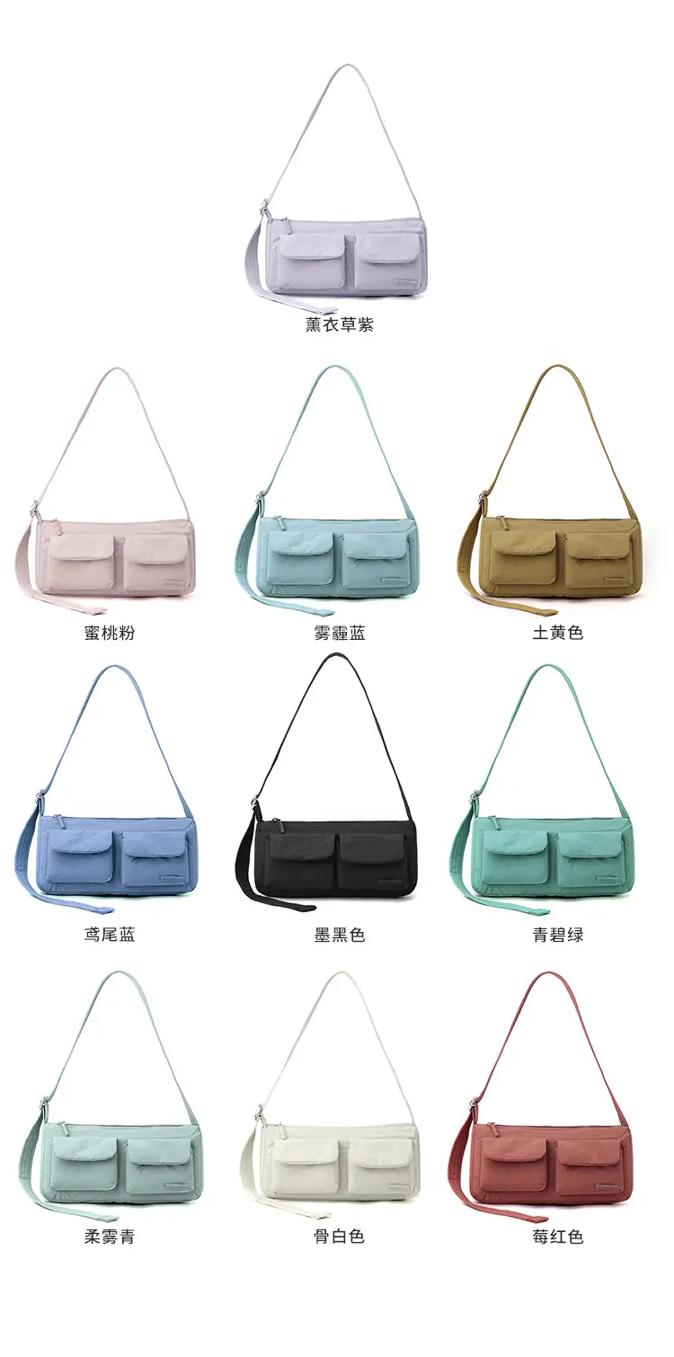 Light Pink Nylon Shoulder Bag for Women — feature 5