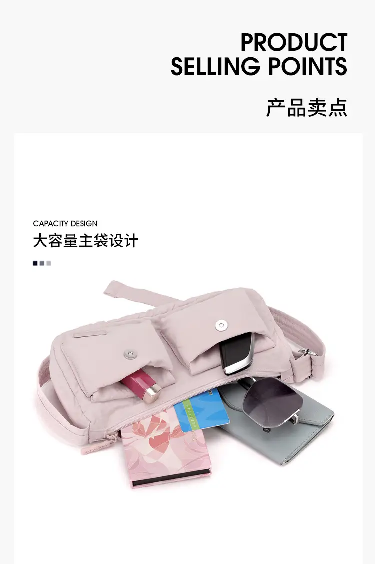 Light Pink Nylon Shoulder Bag for Women — feature 7