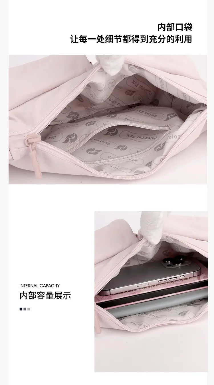 Light Pink Nylon Shoulder Bag for Women — feature 8