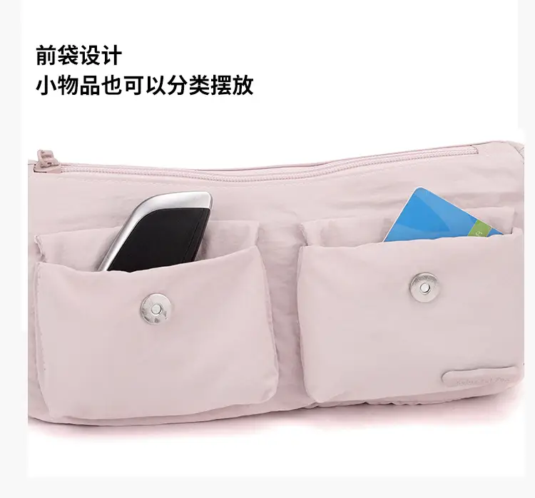 Light Pink Nylon Shoulder Bag for Women — feature 9