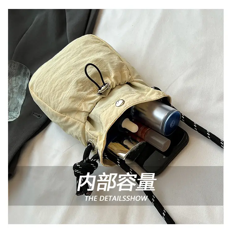 Blue Drawstring Mobile Phone Crossbody Bag for Women — feature 5