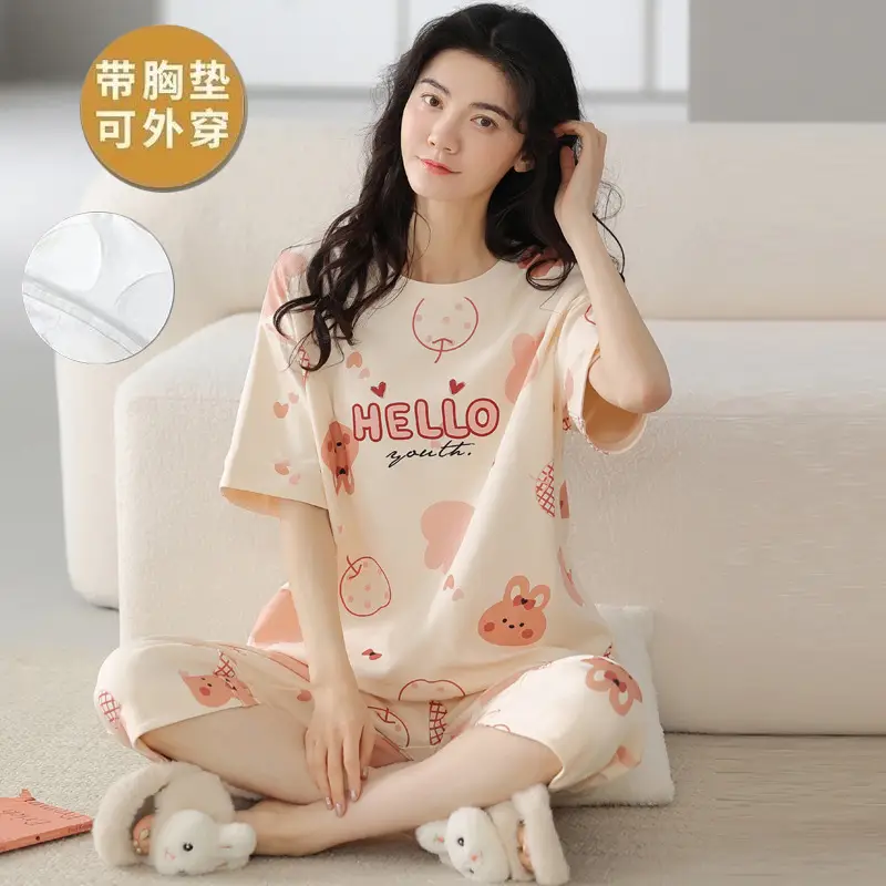 Summer 2026 New Style Women's Pajama Set with Round Neck, Three-Quarter Pants, Chest Pads, Sweet Short-Sleeve Loungewear That Can Be Worn Outside